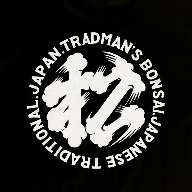 MATSU CIRCLE LOGO T-SHIRT 詳細画像